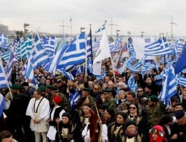 Πάτρα: Οριστική ακύρωση του συλλαλητηρίου για τη Μακεδονία (φωτό)